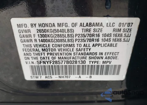 2007 Honda Pilot Ex-L from USA, damaged, VIN 5FNYF28577B028130